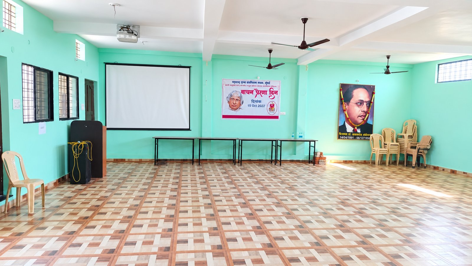 Hall with projector